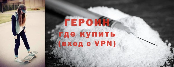 бутик Балахна