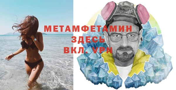 ПСИЛОЦИБИНОВЫЕ ГРИБЫ Баксан