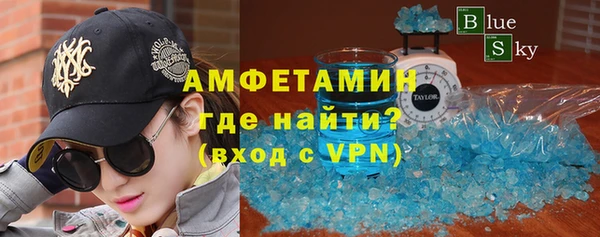бутик Балахна