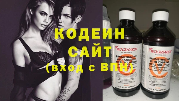ПСИЛОЦИБИНОВЫЕ ГРИБЫ Баксан