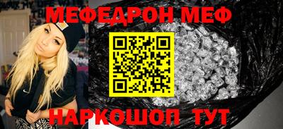 индика Балашиха