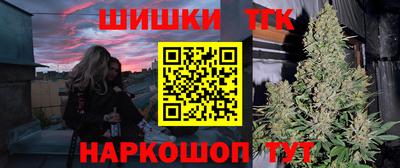 индика Балашиха
