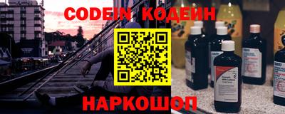 индика Балашиха