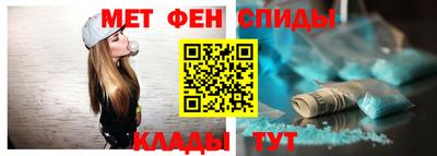 индика Балашиха