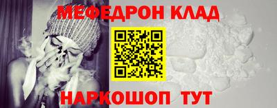 СК Баксан