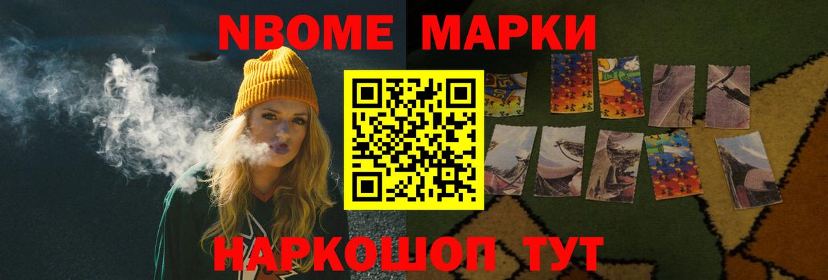 Лсд 25 экстази кислота  Вход с VPN  Лсд 25 экстази ecstasy  Воркута 