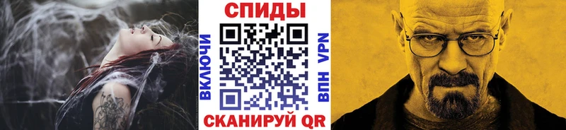 Метамфетамин кристалл  МЕГА вход  Воркута 