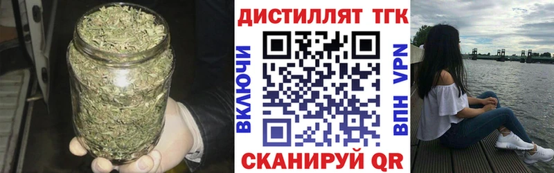 ТГК вейп  Воркута 