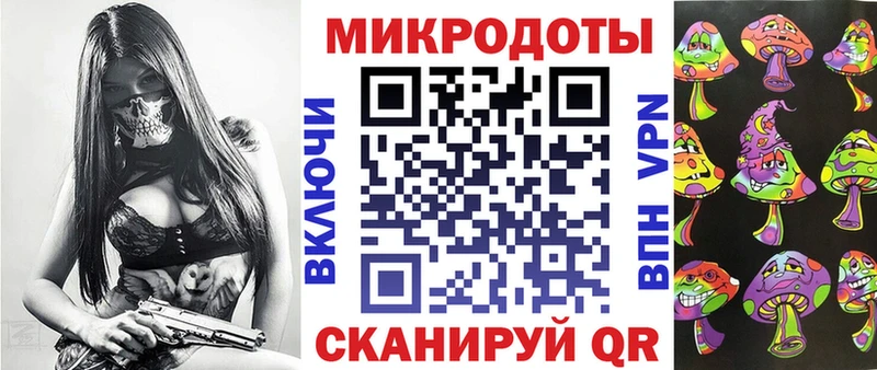 Псилоцибиновые грибы GOLDEN TEACHER  купить закладку  Воркута 