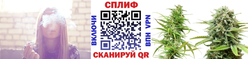 omg   Воркута  Шишки марихуана MAZAR 